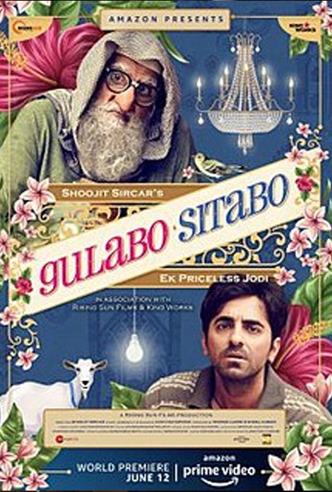 Gulabo Sitabo